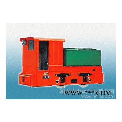 供應NADICTY5/6.7.9/90礦用電機車