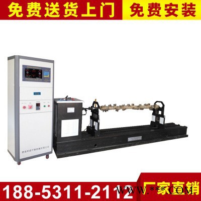 科鼎YYW-300KG硬支撐動(dòng)平衡機(jī) 臥式動(dòng)平衡機(jī) 圈帶平衡機(jī)