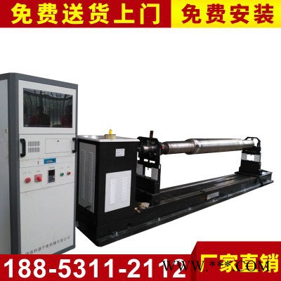 科鼎 YYW-500KG硬支撐動(dòng)平衡機(jī) 軋輥動(dòng)平衡機(jī) 風(fēng)機(jī)葉輪動(dòng)平衡機(jī)