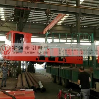 宇通  礦用電機(jī)車  10噸架線式變頻調(diào)速電機(jī)車