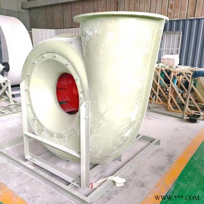 離心風(fēng)機(jī)風(fēng)機(jī) 防腐離心風(fēng)機(jī) 防爆離心風(fēng)機(jī) 晟朗 可定制