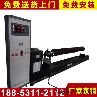 科鼎YYW-300KG硬支撐動(dòng)平衡機(jī) 高精度專業(yè)動(dòng)平衡機(jī)