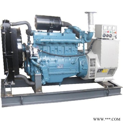 500KW韓國(guó)大宇發(fā)電機(jī)組 韓國(guó)大宇DP180LB柴油發(fā)電機(jī)組價(jià)格沈陽發(fā)電機(jī)組廠家酒店學(xué)校醫(yī)院備用電源四輪拖車發(fā)電機(jī)組