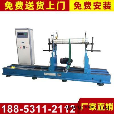 科鼎YYQ-1000圈帶平衡機(jī) 膠輥動(dòng)平衡機(jī) 大型電機(jī)轉(zhuǎn)子滾筒動(dòng)平衡機(jī)