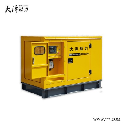 大澤動力120KW永磁柴油發(fā)電機(jī)進(jìn)口品牌