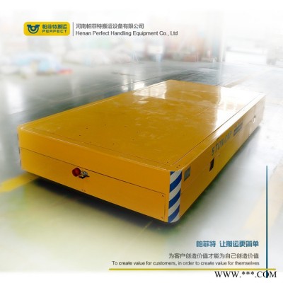 新鄉(xiāng)帕菲特bwp 車間工位轉(zhuǎn)運(yùn)車運(yùn)輸模具搬運(yùn)車 礦用電機(jī)搬運(yùn)車無軌平車