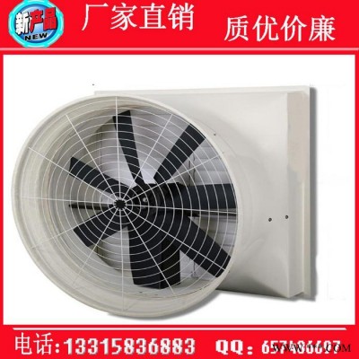 防爆防腐風(fēng)機、離心風(fēng)機玻璃鋼防腐通風(fēng)機、塑料風(fēng)機屋頂靜音風(fēng)機
