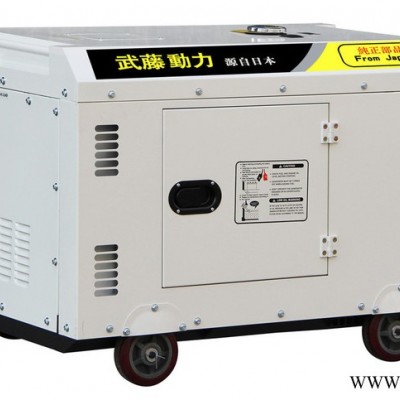 靜音發(fā)電機20kw進口汽油發(fā)電機