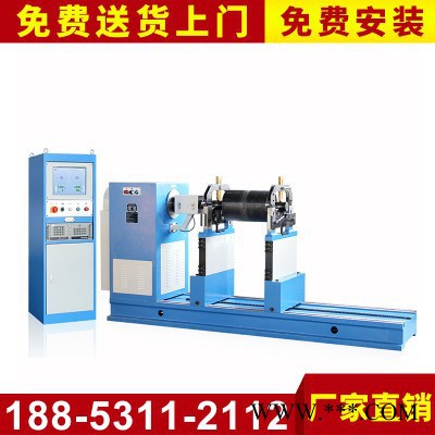 科鼎 YYW-1600膠輥萬(wàn)向節(jié)平衡機(jī) 臥式動(dòng)平衡機(jī)風(fēng)速動(dòng)平衡機(jī)