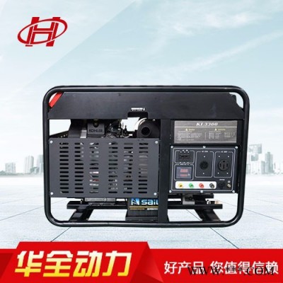 華全進口發(fā)電機 小型18kw風冷雙缸汽油發(fā)電機組 科勒汽油機18千瓦380v