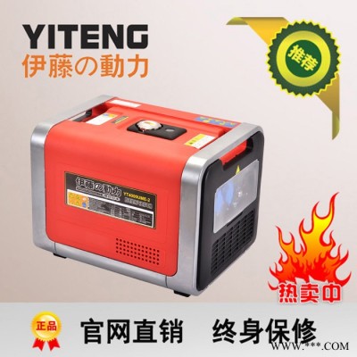 進口小型靜音房車載數(shù)碼變頻發(fā)電機伊藤動力YT4000UME-2