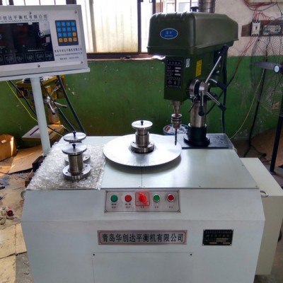 華創(chuàng)達 平衡機 風葉動動平衡機萬向節(jié)動平衡機 單面立式動平衡機