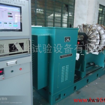 供應(yīng)華燁YYW-2000平衡機(jī) 動平衡機(jī) 輥筒動平衡機(jī)