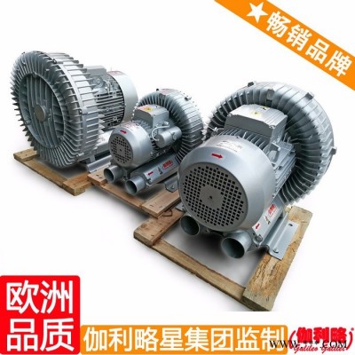 飯店的鼓風(fēng)機(jī) 鼓風(fēng)機(jī),引風(fēng)機(jī) 鼓風(fēng)機(jī)fsr 漢