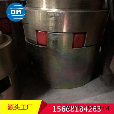 鼎煤 掘進機電機聯(lián)軸器 聯(lián)軸節(jié)進口聯(lián)軸器廠家