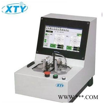 小田元XTY-10K風(fēng)扇動(dòng)平衡機(jī)風(fēng)機(jī)飛輪平衡檢測|平衡機(jī)|飛輪平衡