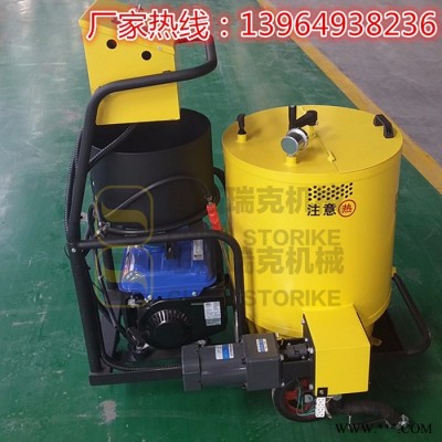 采用進(jìn)口雅馬哈發(fā)電機(jī)瀝青灌縫耐用性強(qiáng)路面維護(hù)的小型瀝青灌縫