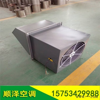 邊墻風(fēng)機(jī)廠家 邊墻送風(fēng)機(jī)型號(hào) 邊墻排風(fēng)機(jī)價(jià)格 邊墻風(fēng)機(jī)