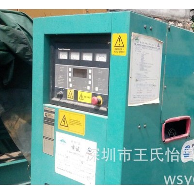 丹東進(jìn)口發(fā)電機(jī)直營