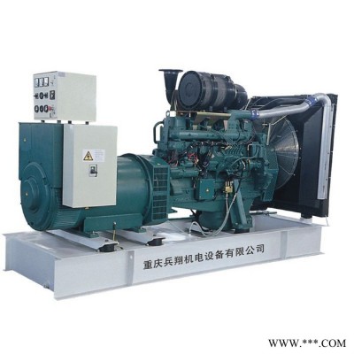 Volvo沃爾沃TAD1351GE柴油發(fā)電機(jī)組 250kw柴油發(fā)電機(jī)組 國三排放進(jìn)口發(fā)電機(jī)組 備用280千瓦發(fā)電機(jī)組
