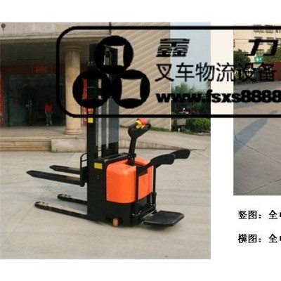 佛山鑫力堆高車 全自動堆高車生產(chǎn)廠家 進口電機價格優(yōu)惠