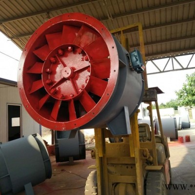 FBD防爆風(fēng)機(jī)FBCDZ主扇風(fēng)機(jī)防爆風(fēng)機(jī)SDF變頻隧道施工專用風(fēng)機(jī)防爆葉輪防爆葉輪隧道三速風(fēng)機(jī)SDF隧道雙速風(fēng)機(jī)礦用風(fēng)機(jī)