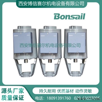 西門子原裝電動液壓執(zhí)行器SKC60閥門執(zhí)行器 水閥執(zhí)行器 空調(diào)執(zhí)行器 執(zhí)行器電機(jī) 電液執(zhí)行器 進(jìn)口閥門執(zhí)行器