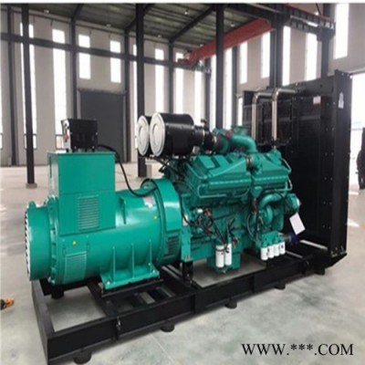 發(fā)電機價格 200-1500KW發(fā)電機價格 專業(yè)發(fā)電機廠家供應(yīng)進口發(fā)電機/組 200-1500KW發(fā)電機 柴油發(fā)電機