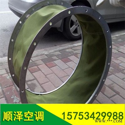 風(fēng)機(jī)軟接頭 帆布風(fēng)機(jī)軟接頭 風(fēng)機(jī)帆布軟連接廠家
