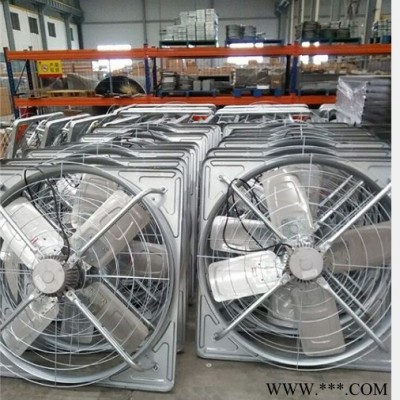 供應(yīng)養(yǎng)殖風(fēng)機(jī)_業(yè)的牛舍風(fēng)機(jī)牛棚風(fēng)機(jī)