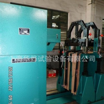 華燁智能大型轉(zhuǎn)子動平衡機 上海平衡機YYW-10T