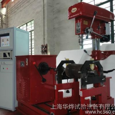 華燁工控機智能曲軸動平衡機 平衡機