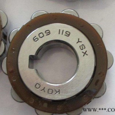 NTN進(jìn)口軸承NA6915 黑河電機(jī)軸承代理銷售