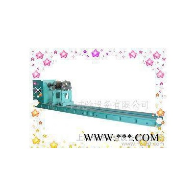 華燁平衡機(jī) 動平衡機(jī) 加長平衡機(jī)