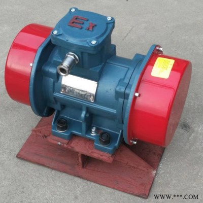 千業(yè)牌 進(jìn)口振動電機(jī)可定制 振動電機(jī)報價品質(zhì)保障**