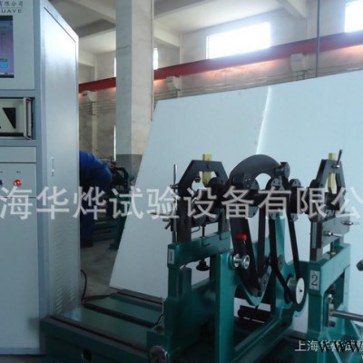 華燁曲軸動(dòng)平衡機(jī) 轉(zhuǎn)子動(dòng)平衡機(jī)