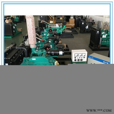 濰坊發(fā)電機(jī)350kw康明斯柴油發(fā)電機(jī)組 進(jìn)口康明斯發(fā)電機(jī)組 全國(guó)聯(lián)保