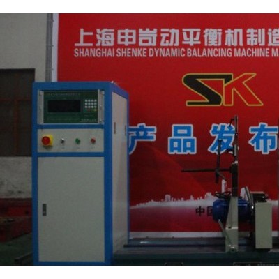 【SK申岢】YYQ-300電機(jī)平衡機(jī)，電機(jī)動(dòng)平衡機(jī)價(jià)格，圈帶平衡機(jī)