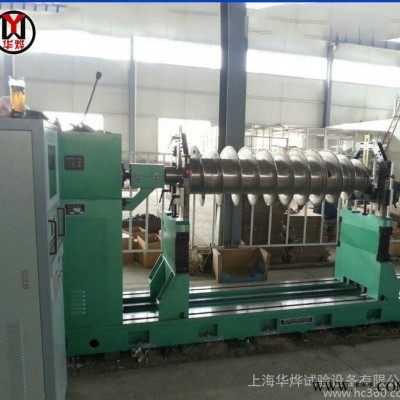 智能液晶屏數(shù)顯動(dòng)平衡機(jī) 大型平衡機(jī) 高端動(dòng)平衡機(jī)