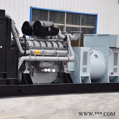 英國進(jìn)口珀金斯發(fā)電機(jī)組1000kw千瓦 全自動大功率帕金斯柴油發(fā)電機(jī)組