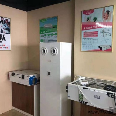 MKSN/米克森海南新風(fēng)機(jī)云南新風(fēng)機(jī)貴州新風(fēng)機(jī)四川新風(fēng)機(jī),家用無管道新風(fēng)機(jī)學(xué)校新風(fēng)機(jī),衡水德州新風(fēng)機(jī)系統(tǒng)滄州新風(fēng)機(jī)系統(tǒng)