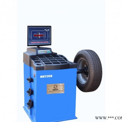 全自動(dòng)平衡機(jī)NHT268 營口動(dòng)平衡 平衡機(jī)價(jià)格 全自動(dòng)平衡