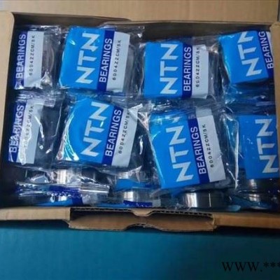 NTN進(jìn)口軸承NA4856 泰興電機(jī)軸承代理價(jià)格