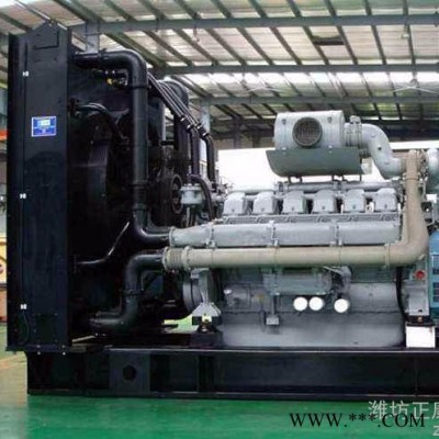 進(jìn)口珀金斯大型1500kw柴油發(fā)電機(jī) 三相380v帕金斯無(wú)刷柴油發(fā)電機(jī)組 備用電源