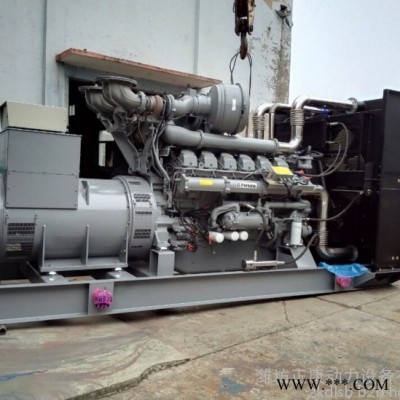 650kw千瓦柴油發(fā)電機(jī)組 進(jìn)口珀金斯發(fā)電機(jī)組 工廠備用大型純銅發(fā)電機(jī)