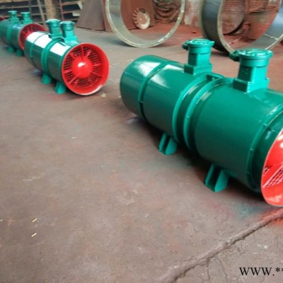 運(yùn)城隧道風(fēng)機(jī)FBD防爆風(fēng)機(jī)FBCDZ主扇風(fēng)機(jī)防爆風(fēng)機(jī)FBCZ抽出式主扇風(fēng)機(jī)FBD局扇風(fēng)機(jī)礦用風(fēng)機(jī)局扇風(fēng)機(jī)FBD局扇風(fēng)機(jī)