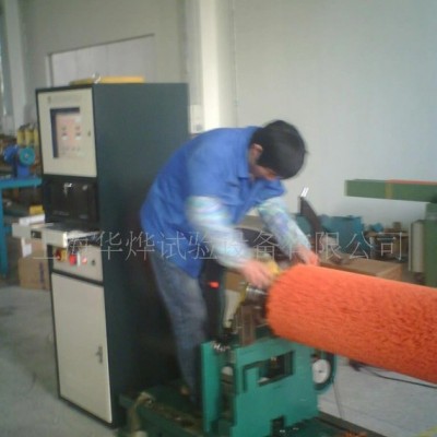 華燁智能動(dòng)平衡機(jī) 風(fēng)機(jī)專用平衡機(jī) 專業(yè)動(dòng)平衡機(jī)