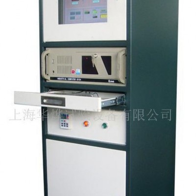 華燁動平衡機(jī) 平衡機(jī) 上海平衡機(jī)