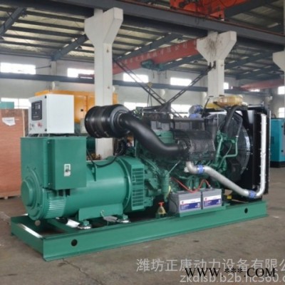 進(jìn)口沃爾沃350kw千瓦發(fā)電機(jī)組 家用大型發(fā)電機(jī)房產(chǎn)備用自動化機(jī)組 穩(wěn)定性好