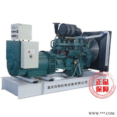 沃爾沃TAD1345GE 360kw柴油發(fā)電機(jī)組 備用400kw進(jìn)口發(fā)電機(jī)組 工地工廠(chǎng)備用電源